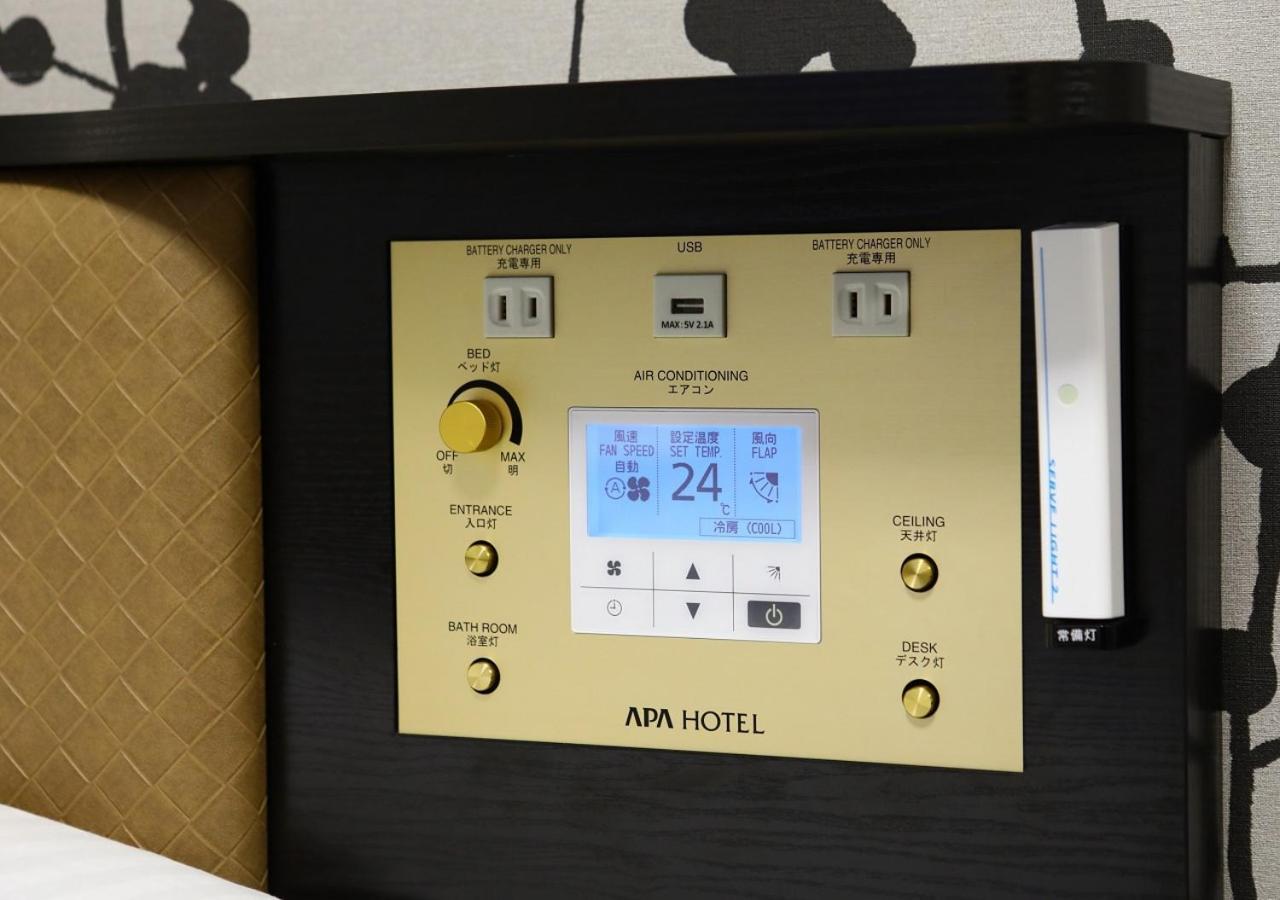 Apa Akihabara Ekikita Hotel Tokio